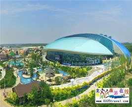 [秦皇島] 北戴河漁島·菲奢爾溫泉度假酒店-溫泉標(biāo)準(zhǔn)客房+雙份早餐+泡純正溫泉2人，兩天一晚樂享歡樂假期