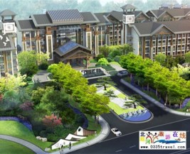 [秦皇島] 北戴河健康谷榮逸酒店-特色親子主題房+自助早餐+暢享無邊泳池+免費擺渡車服務(wù)，樂享親子歡樂時光